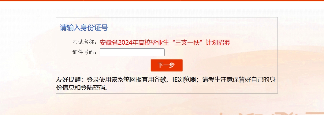 微信截圖_20240607115127.png